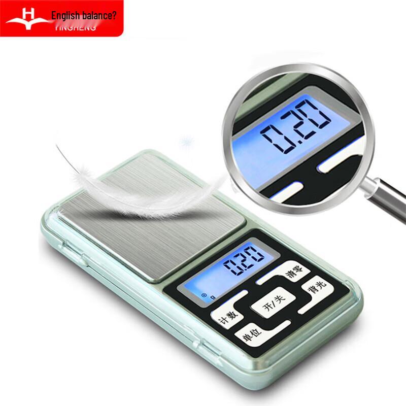 Yingheng Hochpräzisions-Digitalwaage (CN-Version)