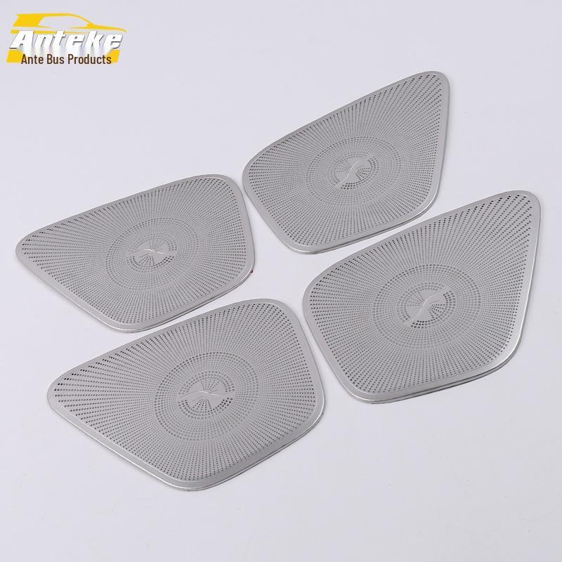 19-20 GLB Four-Door Speaker Cover: Stainless Steel Audio Decoration Stickers