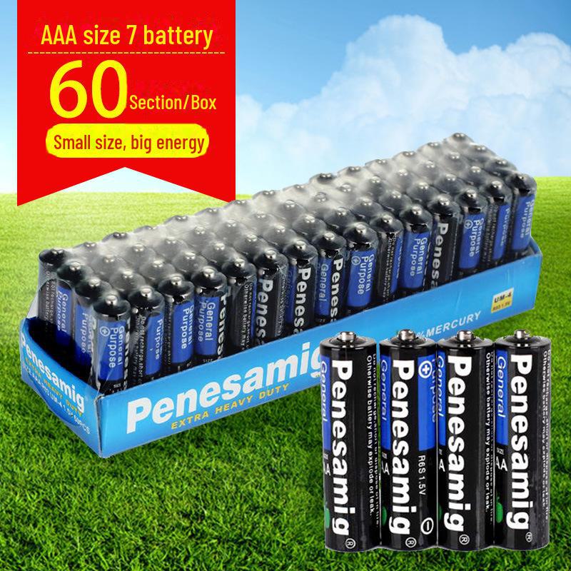 Street Stall Toy Battery Pack: No. 5 and No. 7 Carbon Batteries for Clocks, Mice, and Remote Controls