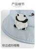 Outdoor Baby Hat: Baby Mesh Ultra Light Pot Hat, Three Dimensional Fisherman's Hat, Boneless, Easy Storage