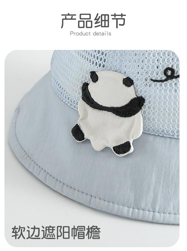Outdoor Baby Hat: Baby Mesh Ultra Light Pot Hat, Three Dimensional Fisherman's Hat, Boneless, Easy Storage