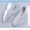 Spring and Summer New Fly Woven Elastic Socks Women's Shoes Casual Flat Bottom