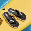 Adidas COMFORT FLIP Sportschoenen Instappers Flip-flops Modelnummer EG2069