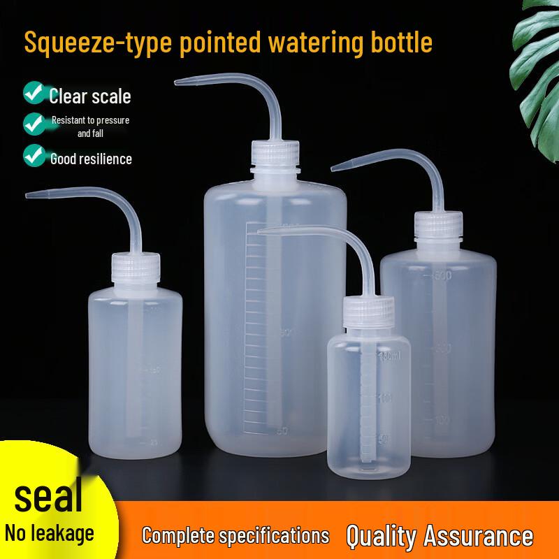 Baishengnu 500ml Bent Nozzle Squeeze Bottle