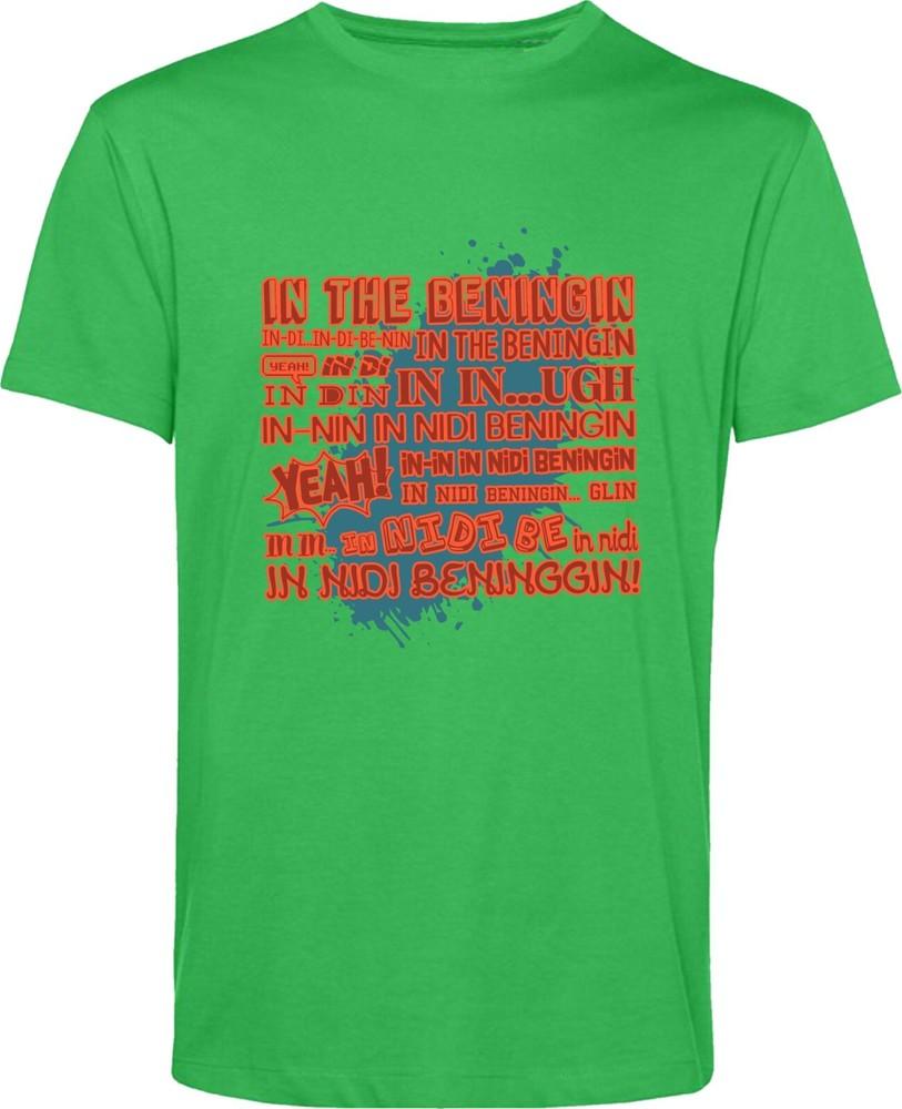 In The Beningin Tshirt Jacob Zuma Meme Tshirt In The Beginning Funny Tshirt S