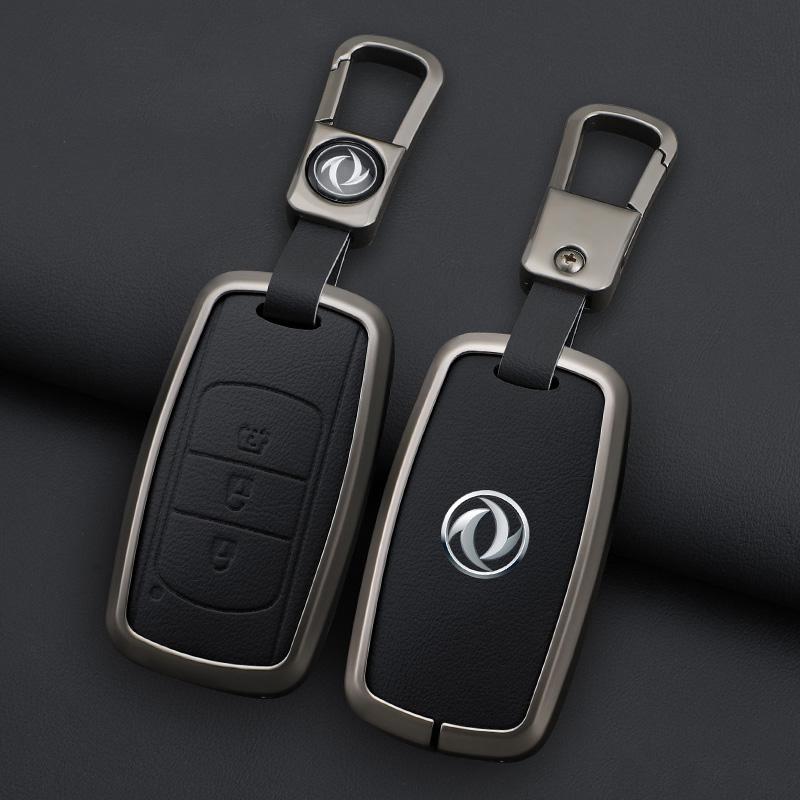 Zinc Alloy Auto Key Fob Case Smart Cases Protector Key Ring Mount Auto Accessories Fit For Dfsk Dongfeng Fengguang 580 Dfm Glory 560 500