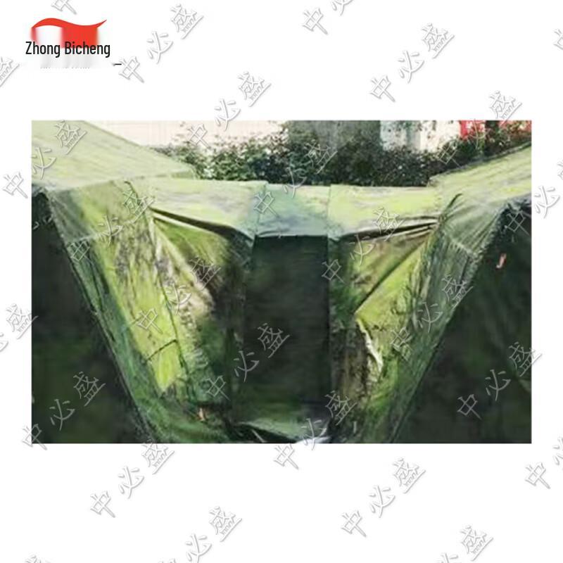 Zhongbisheng 30sqm Frame Tent & Accessories