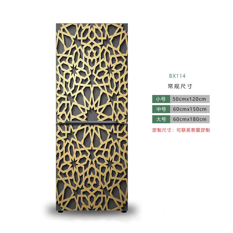 Muslimsk stil Mandala Kjøleskapsklistremerke Full Film Kjøkkenutstyr Selvklebende Vanntett Dobbeltdør Fryserskap Dekorasjon Kunstveggmaleri