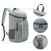 TOURIT Insulated Large Cooler Sports Cooler Eco Multifunctional Backpack for Men and Suitable for and Outdoor Activities [TOURIT] Backpack, Capacity,
