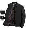 Jacket Men's Middle-aged and Veteran Cadres' Autumn Fashion Lapel Business Casual Dad's Solid Color Simple Administrative Jacket