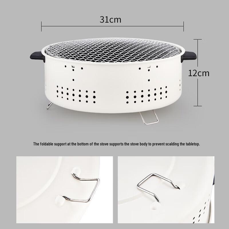 Portable Multi-function Charcoal Grill & Tea Stove