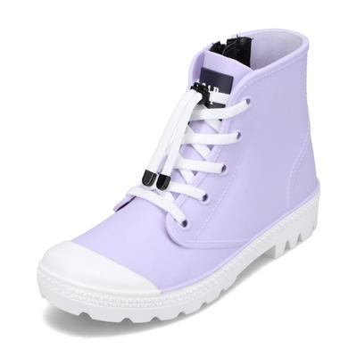 Kids' Rain Sneakers GPK22362C