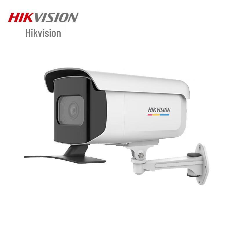 

Hikvision Smart IP Camera for Falling Object Detection 6mm