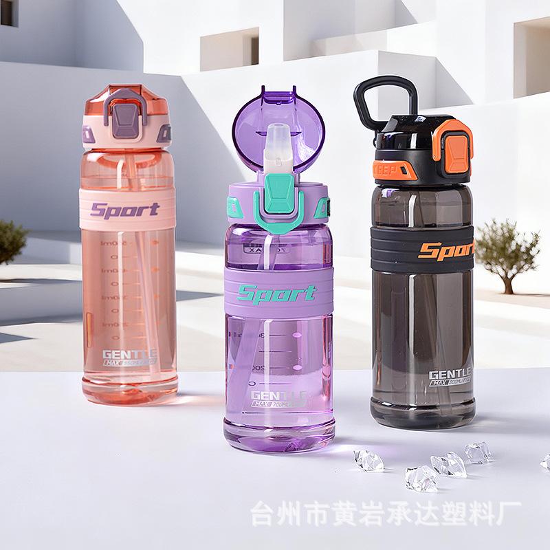 Water bottle new sports water cup 980ml large capacity outdoor portable boys anti-drop plastic kettle duck bill straw cup