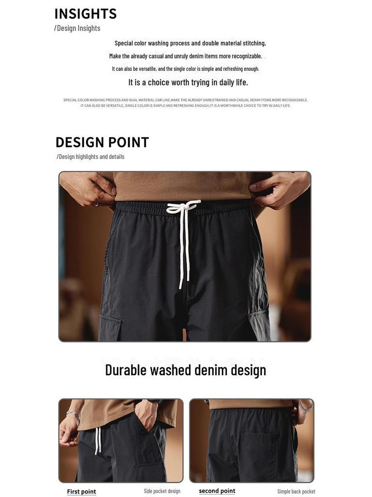 Shanggu Men's Retro Waterproof Loose Casual Pants for Autumn and Winter