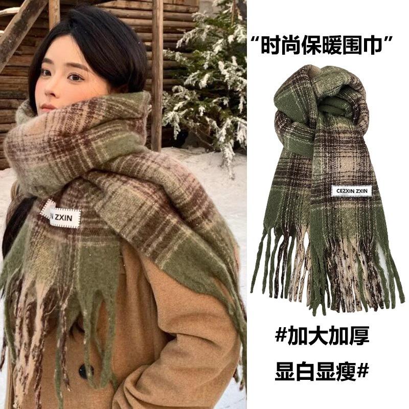 New soft waxy blue and white plaid fringed scarf Korean warm autumn and winter thickened atmosphere scarf