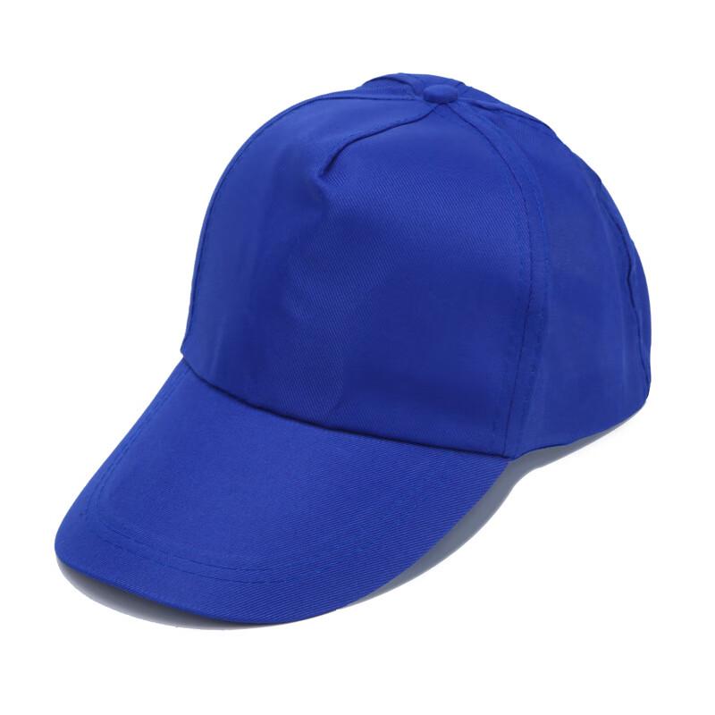 XIN SHENG XIANG Adjustable Advertising Volunteer Baseball Cap