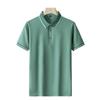 Summer Men'S Polo Shirt Short Sleeve T-Shirt Ice Silk Thin Lapel Half Sleeve Men'S Clothing Business Casual Polo
