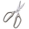 Stainless Steel Sharp Blade Aluminium Alloy Handle Vegetables Fish Chicken Bone Kitchen Scissors Household Accessories