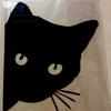 [JASDESIGN] Cat Sticker Cat Sticker Cat Black Cat Car Motorcycle Decal Gaze Peek Black JM-134B (Black, 1)