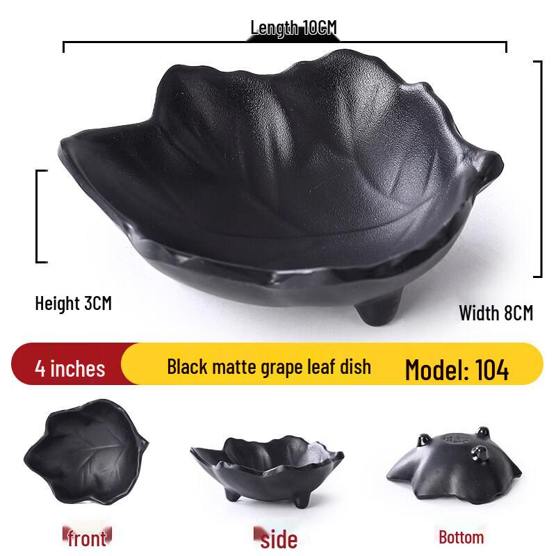 Jing Zhou Yuan Commercial Melamine Black Dipping Dishes