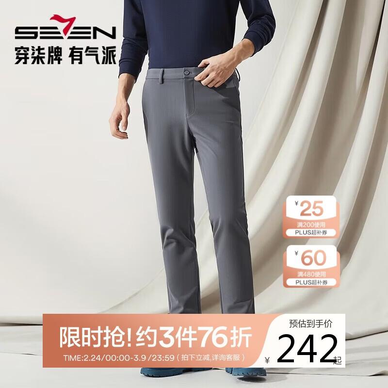 Septwolves Men s Striped Straight-Leg Casual Pants 30
