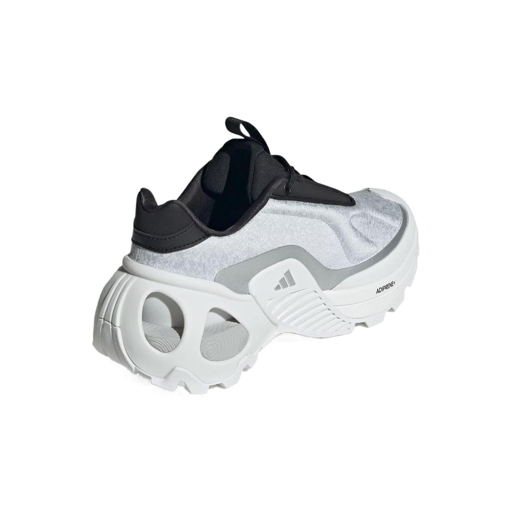 Adidas Wonder Runner Wygodne Materiałowe Buty do Biegania Niskie Buty Unisex Biało-Szare JR9643