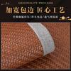 Sofa Cushion Summer Non-Slip Rattan Mat Mat Cushion Cold Cushion Sofa Cover Summer  New Sofa Cover