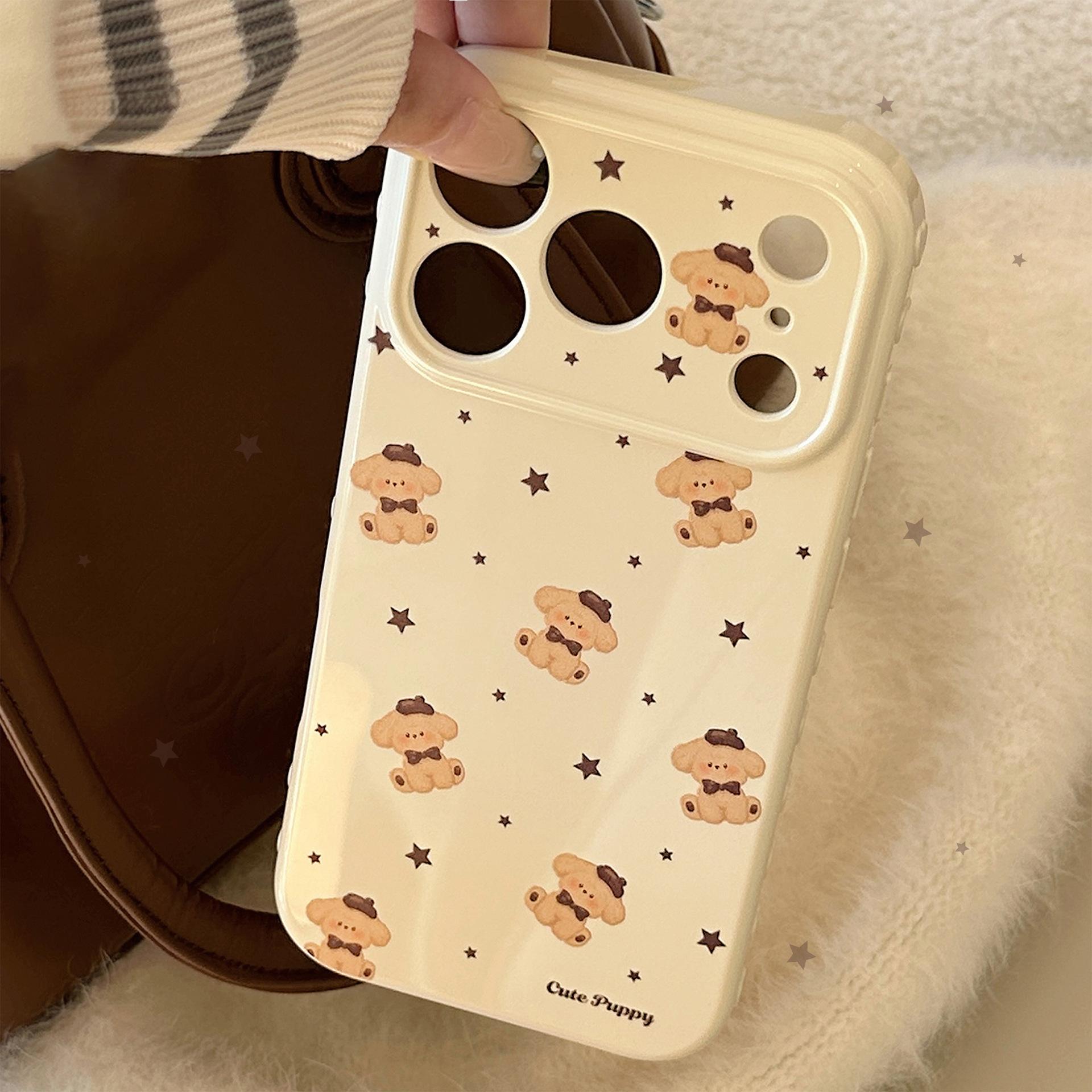 

Retro Cartoon Puppy Suitable for Apple 17pro Max Mobile Phone Case for Iphone16 Anti-fall 15 Korean Style Ins Style 13 12/12pro