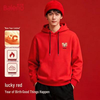 Baleno Men's Oversized Lucky Horse Print Hooded Sweatshirt