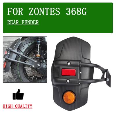 For Zontes 368G 368 G G368 G 368 ZT368g ZT 368 G Motorcycle Rear Fender Mudguard Splash Guard Mudflap Wheel Protection Parts