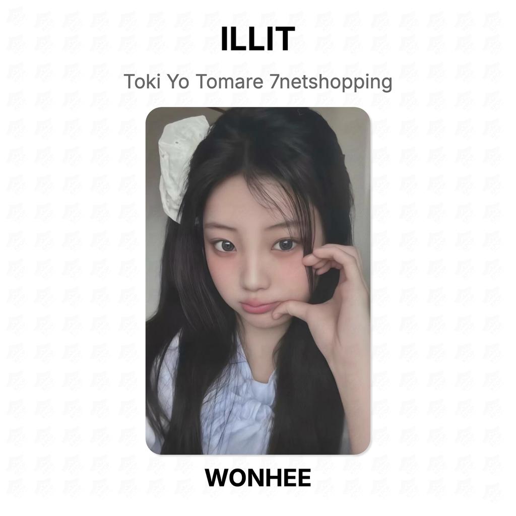 ILLIT Toki Yo Tomare 7netshopping Cartolina Fotografica Ufficiale
