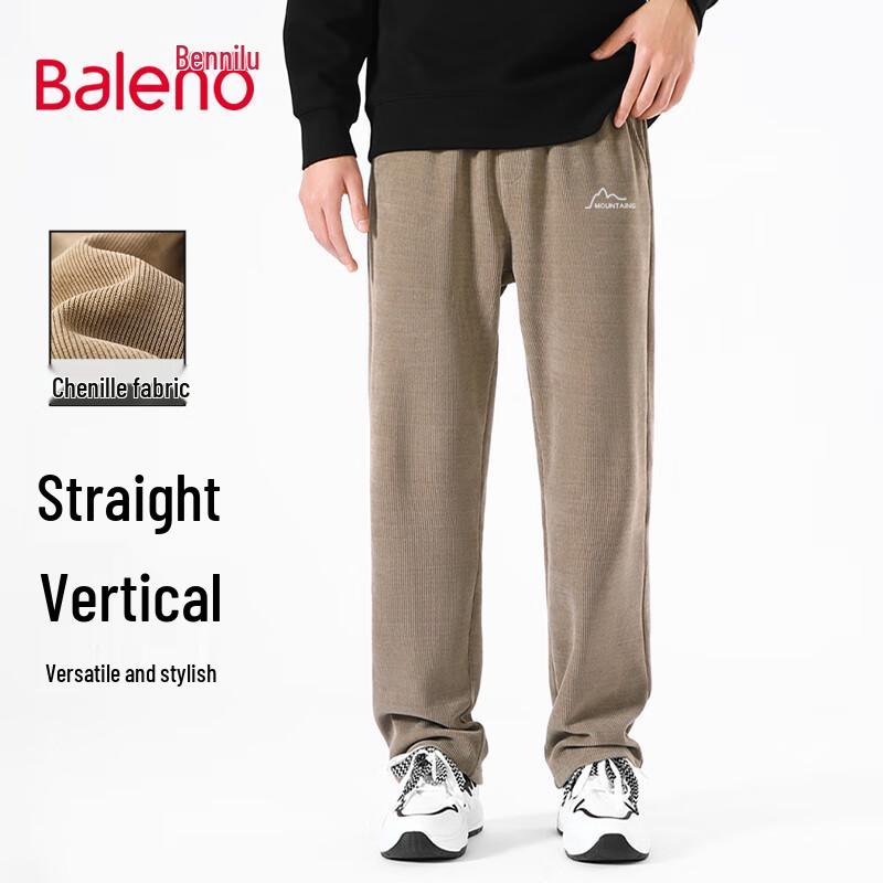 

Baleno Men s Spring Chenille Straight-Leg Pants 2XL