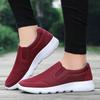 Men Cloth Shoes Couple Shoes for Soft Sole Leisure Sports Shoes Soft Sole Single Shoe  Walking Shoes Sneakers M962