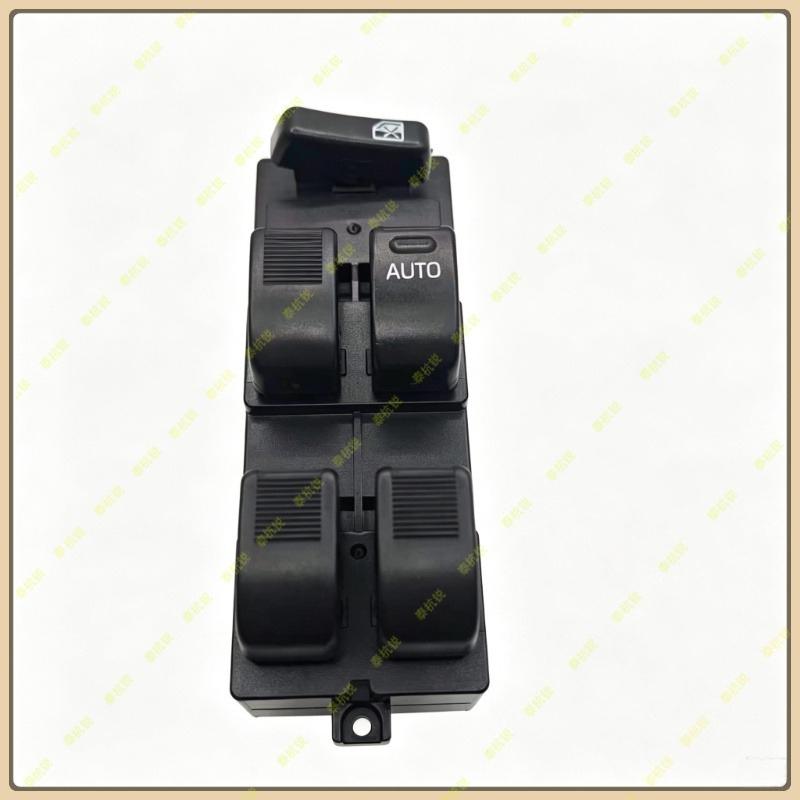 84820-97504 New Right Window Control Switch Power Window Switch 8482097504 for Toyota Avanza Sparky Cami Duet Daihatsu Sirion