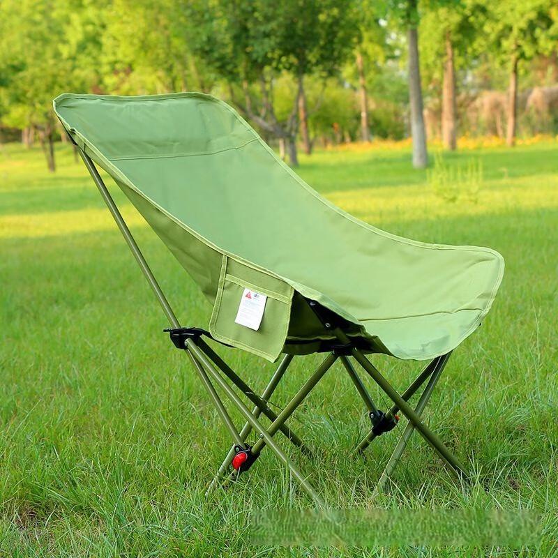 Portable Folding High-Back Reclining Moon Camping Chair
