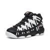 New FILA Spaghetti Mid Black/White F12M041243FBW
