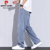 Pierre Cardin Men's Trendy Ice Silk Loose Straight Casual Pants