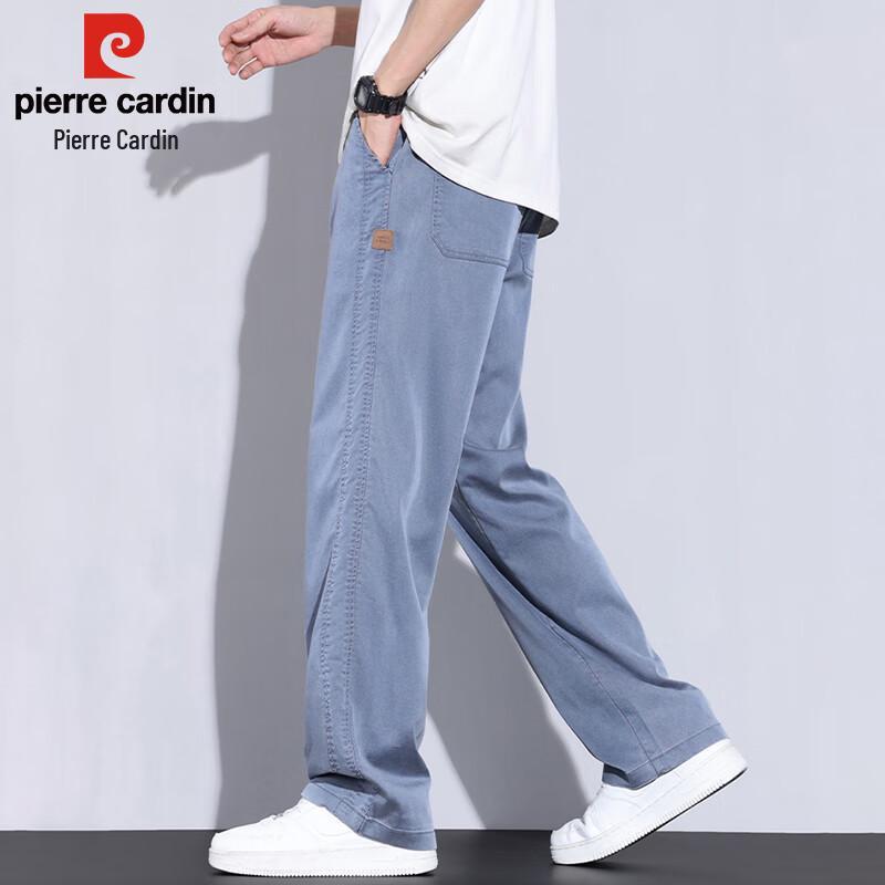 Pierre Cardin Men's Trendy Ice Silk Loose Straight Casual Pants