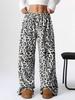 Women Leopard Print Wide Leg Pants Elastic Waist Drawstring Casual Loose Long Trousers
