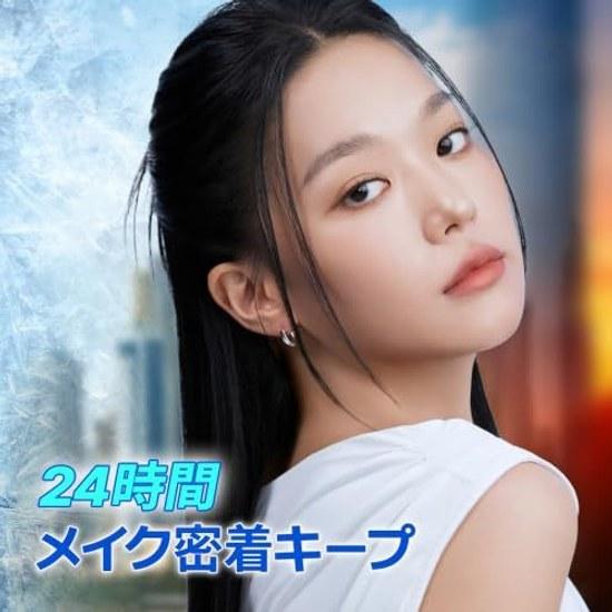 TFIT Ice Blur Art Primer 30ml Moisturizing Budget-Friendly Dryness Prevention Pores Makeup Application Longevity Korea