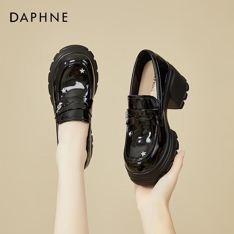 Daphne Women s Chunky Heel Platform Loafers 36