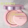 3ce Fitting Mesh Cover Cushion 11g SPF40 PA+++