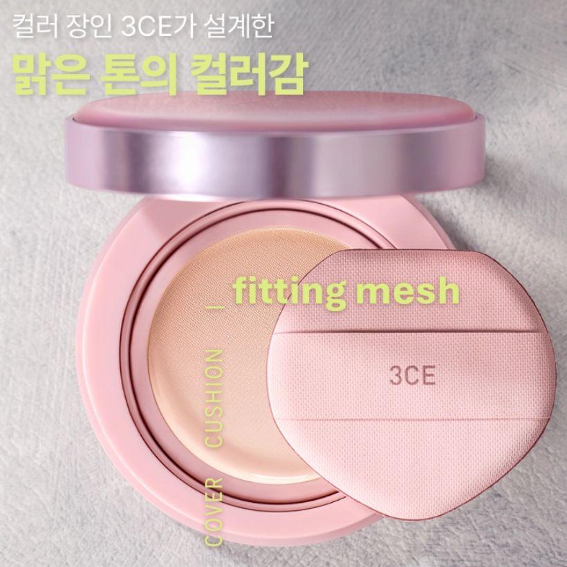 3ce Fitting Mesh Cover Cushion 11g SPF40 PA+++