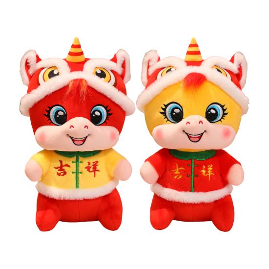 2026 Year of The Horse Plush Doll Decoration Lucky Red Horse Mascot for New Year Wealth And Happiness Symbol Decor Gift for Spring Festival