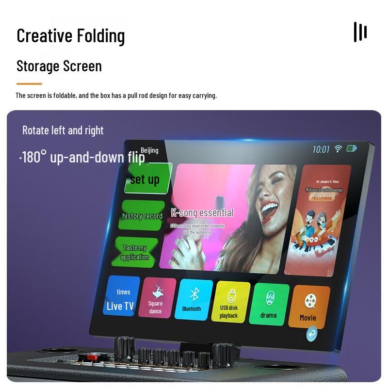 Soaiy K123 Portable KTV Speaker