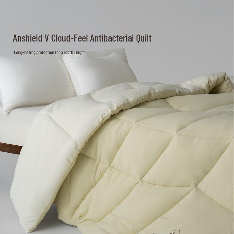 

Aimeijia Anhudun Cloud-Feel Antibacterial Winter Quilt