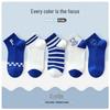 Children's Cartoon Mid-Calf Socks - Multiple Styles, For Boys, Girls, and Babies, Perfect for Autumn/Winter Sports and Students