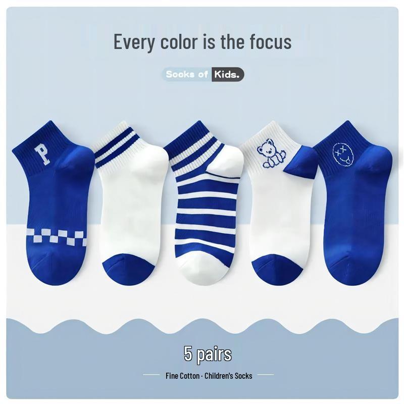 Children's Cartoon Mid-Calf Socks - Multiple Styles, For Boys, Girls, and Babies, Perfect for Autumn/Winter Sports and Students
