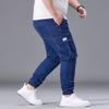 Men's Workwear-Style Denim Trousers: Slim-Fit, Skinny-Leg, Trendy Brand, Stretch Cuffed, Pocketed, Plus Size